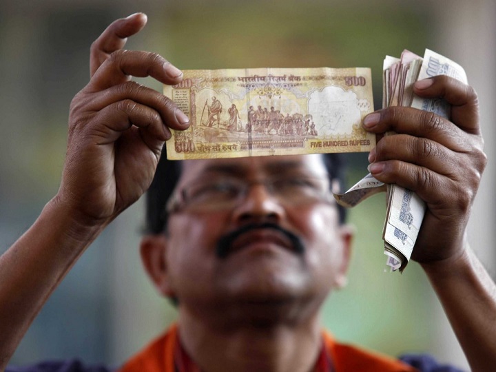 Tiền Ấn Độ: Rupee